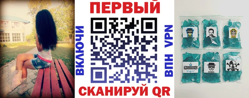 даркнет сайт  hydra ссылка  Amphetamine 97%  Старая Русса 