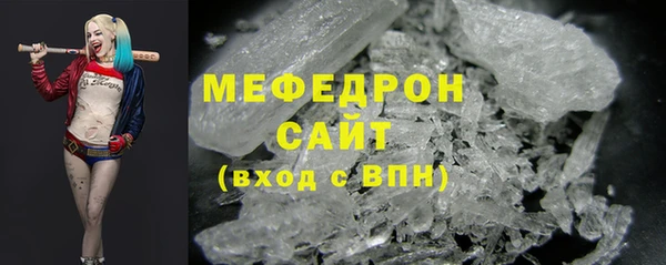 крисы Кукмор