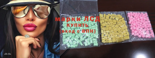 метадон Кулебаки