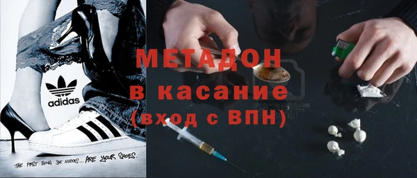 шишки Куйбышев