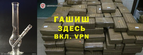 PSILOCYBIN Лабытнанги