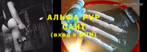 метадон Кулебаки