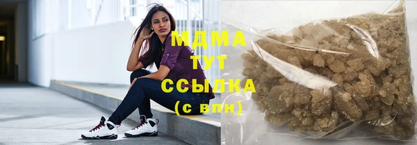 метадон Кулебаки