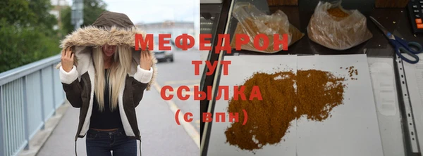шишки Куйбышев