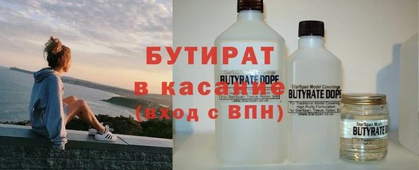 крисы Кукмор