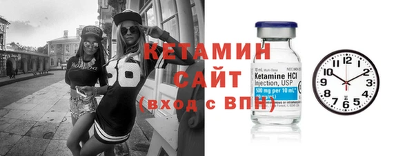 метадон Кулебаки