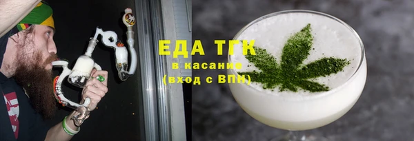 крисы Кукмор