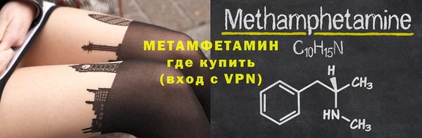 крисы Кукмор