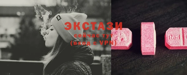 скорость mdpv Лагань