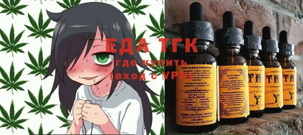 шишки Куйбышев