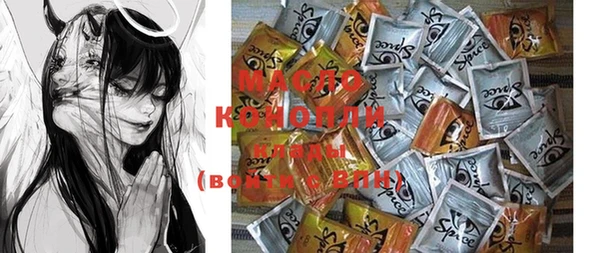 метадон Кулебаки