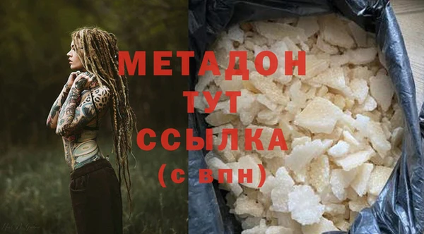 крисы Кукмор