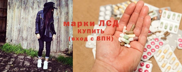 метадон Кулебаки
