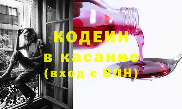 PSILOCYBIN Лабытнанги