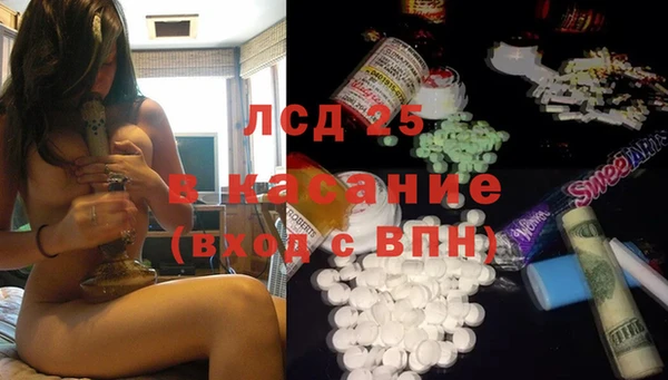 метадон Кулебаки