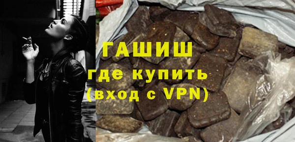 скорость mdpv Лагань