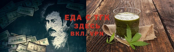 крисы Кукмор