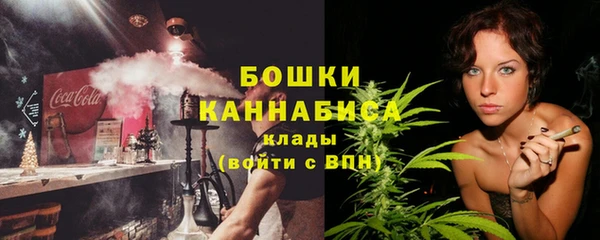 кокаин VHQ Вязьма