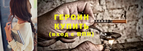 PSILOCYBIN Лабытнанги