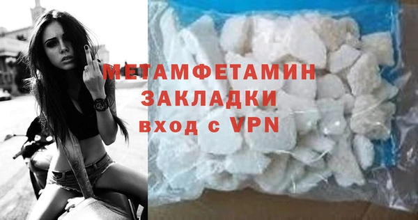крисы Кукмор