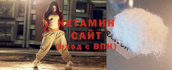 стаф Вяземский