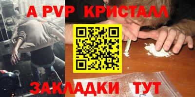 ГАЛЛЮЦИНОГЕННЫЕ ГРИБЫ Гусев
