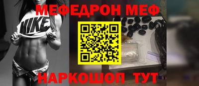 ГАЛЛЮЦИНОГЕННЫЕ ГРИБЫ Гусев