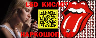 крисы Апрелевка