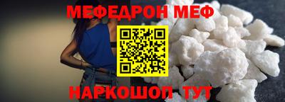 индика Гусь-Хрустальный