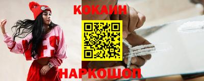 ГАЛЛЮЦИНОГЕННЫЕ ГРИБЫ Гусев