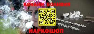 индика Гусь-Хрустальный