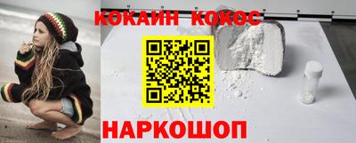 крисы Апрелевка