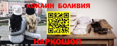 ГАЛЛЮЦИНОГЕННЫЕ ГРИБЫ Гусев