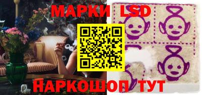 альфа пвп VHQ Азнакаево