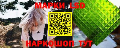 крисы Абинск