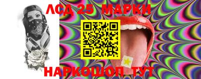 ГАЛЛЮЦИНОГЕННЫЕ ГРИБЫ Гусев