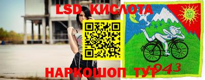 герыч Гусиноозёрск