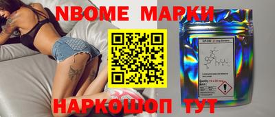 крисы Апрелевка