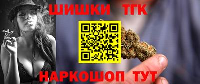 альфа пвп VHQ Азнакаево