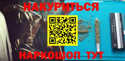 ГАЛЛЮЦИНОГЕННЫЕ ГРИБЫ Гусев