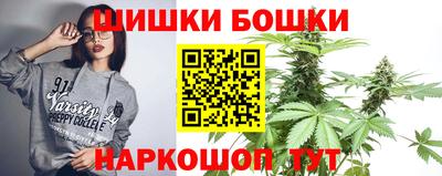 ГАЛЛЮЦИНОГЕННЫЕ ГРИБЫ Гусев