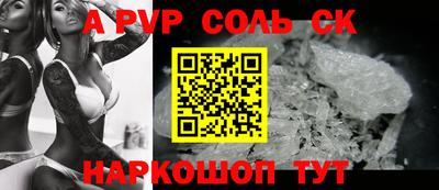 ГАЛЛЮЦИНОГЕННЫЕ ГРИБЫ Гусев