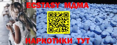 ГАЛЛЮЦИНОГЕННЫЕ ГРИБЫ Гусев