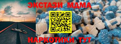 герыч Гусиноозёрск