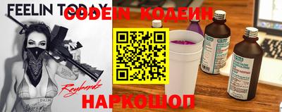 индика Гусь-Хрустальный