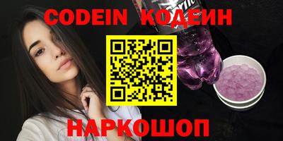 ГАЛЛЮЦИНОГЕННЫЕ ГРИБЫ Гусев