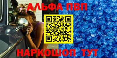 герыч Гусиноозёрск
