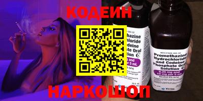 ГАЛЛЮЦИНОГЕННЫЕ ГРИБЫ Гусев