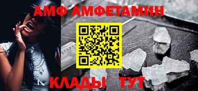 ГАЛЛЮЦИНОГЕННЫЕ ГРИБЫ Гусев