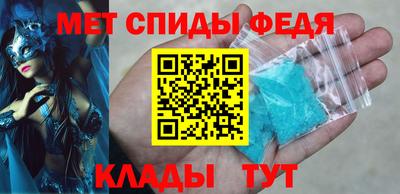 индика Гусь-Хрустальный